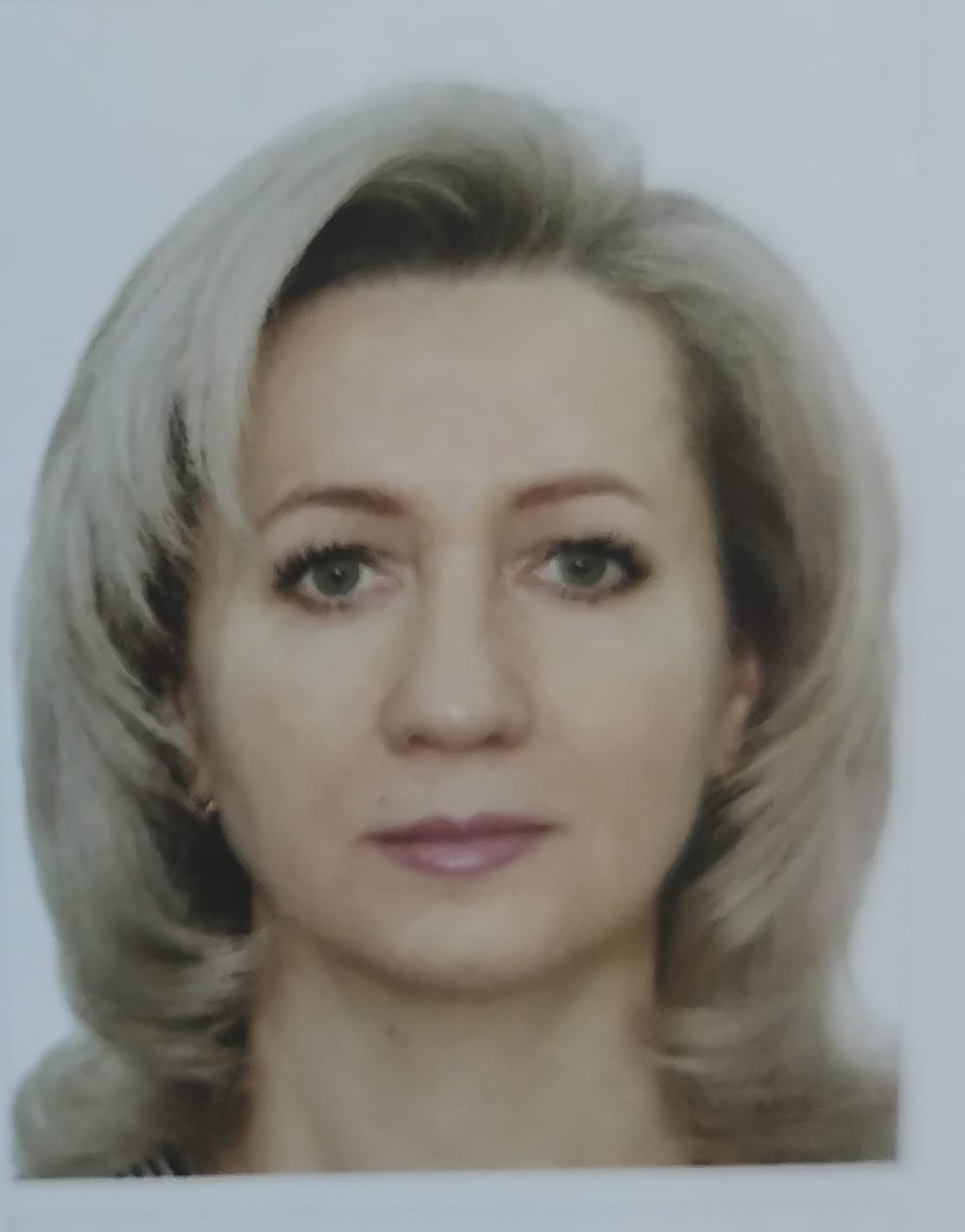 Цербунова Светлана Николаевна.