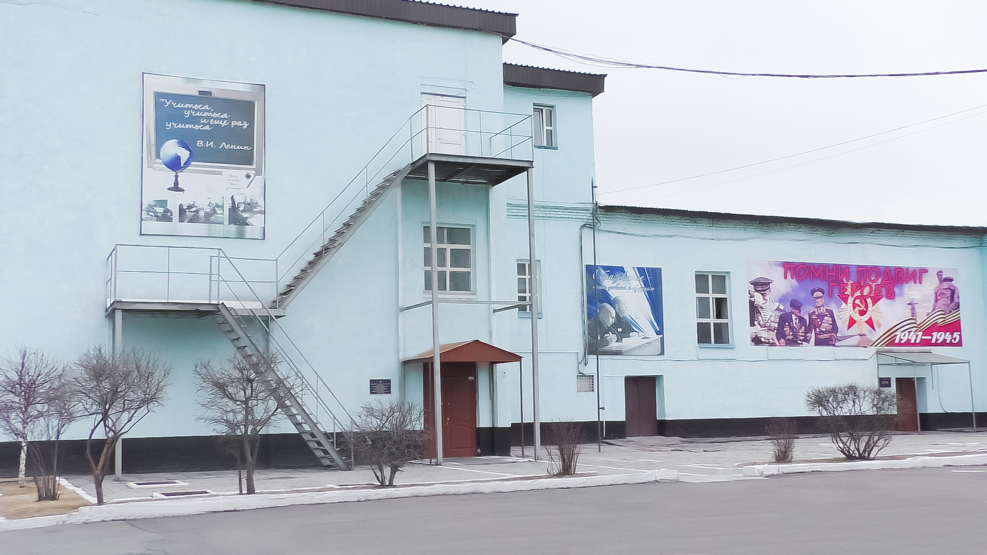 фотография школы фотография школы.